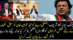 Maulana Fazal ur Rehman will be New PM if Nawaz Sharif resigns