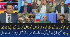 How Judges Can Disqualify Nawaz Sharif- Rauf Klasra Telling