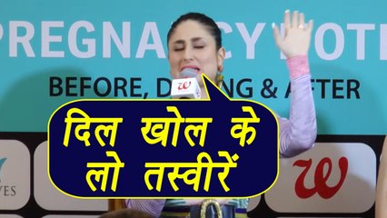 Kareena Kapoor FUNNY response on being CLICKED outside GYM daily; Watch Video | FilmiBeat