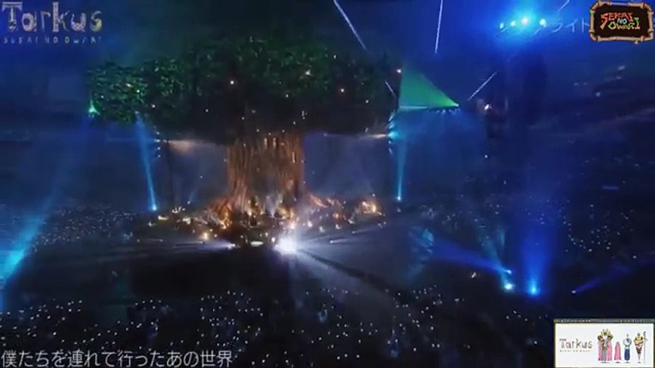 SEKAI NO OWARI #03「スターライトパレード」@ Tarkus 2017