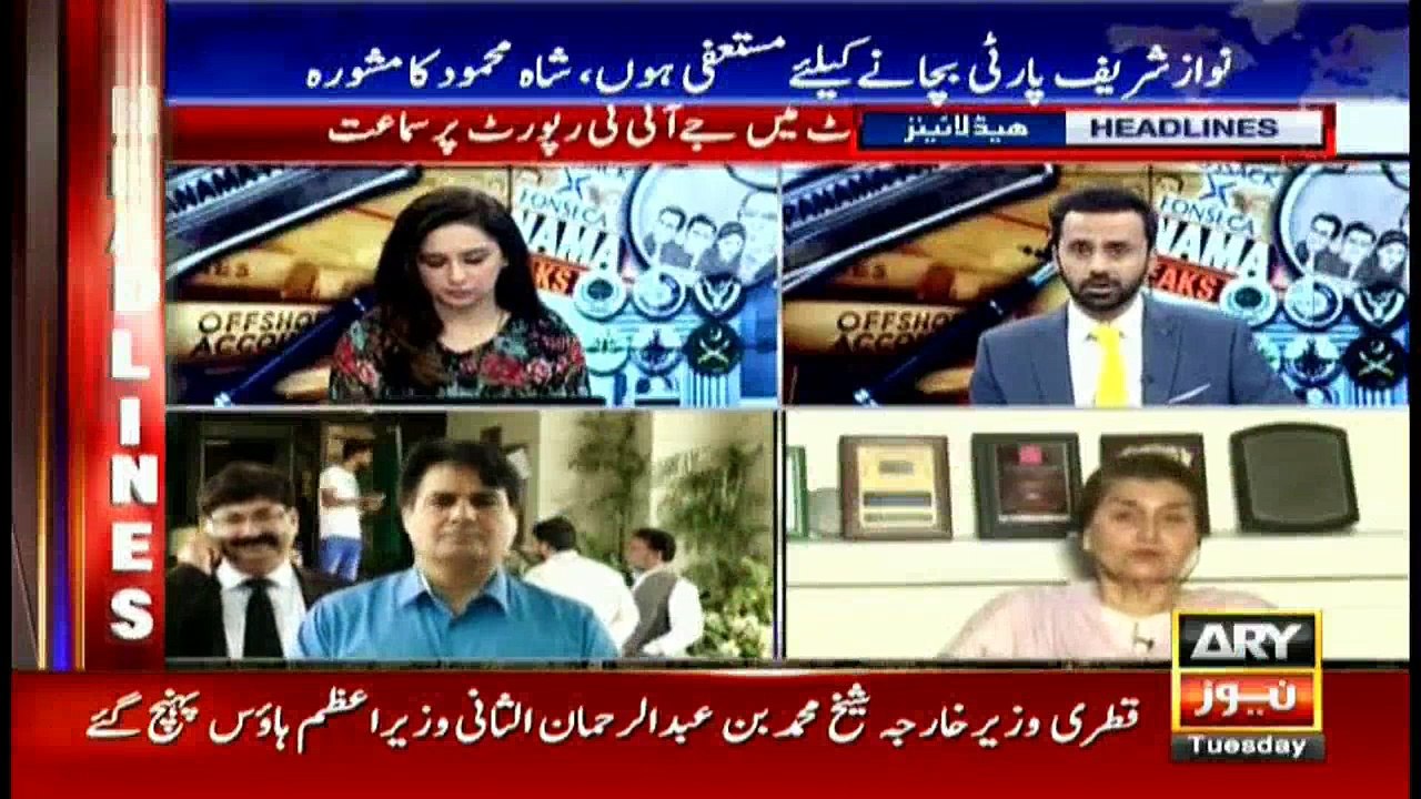 Headlines 1600 18th July 2017