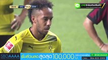 Pierre-Emerick Aubameyang Penalty Goal HD - AC Milan 0-2 Borussia Dortmund 18.07.2017