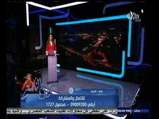 #كلام_الناس | مشاكل وسائل النقل للوصول إلى المحافظات - الجزء الثاني