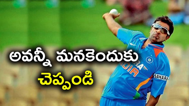 Ravichandran Ashwin Refuses To Comment on New Head Coach