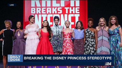 DAILY DOSE | Jay-Z scores 14th #1 release with 4.44 | Tuesday, July 18th 2017