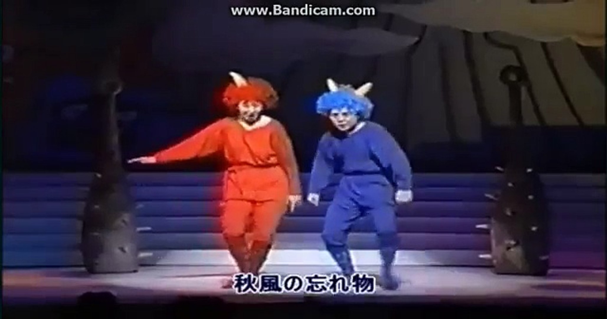 おかあさんといっしょ 赤鬼と青鬼のタンゴ Video Dailymotion