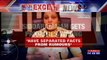 Sasikala's VVIP Stay In Jail: DIG Prisons, D Roopa Speaks EXCLUSIVELY To Times Now
