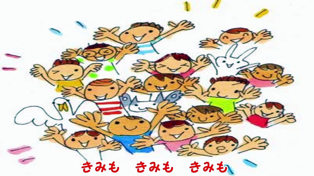 ぼくはキャプテン　　～おかあさんといっしょ～
