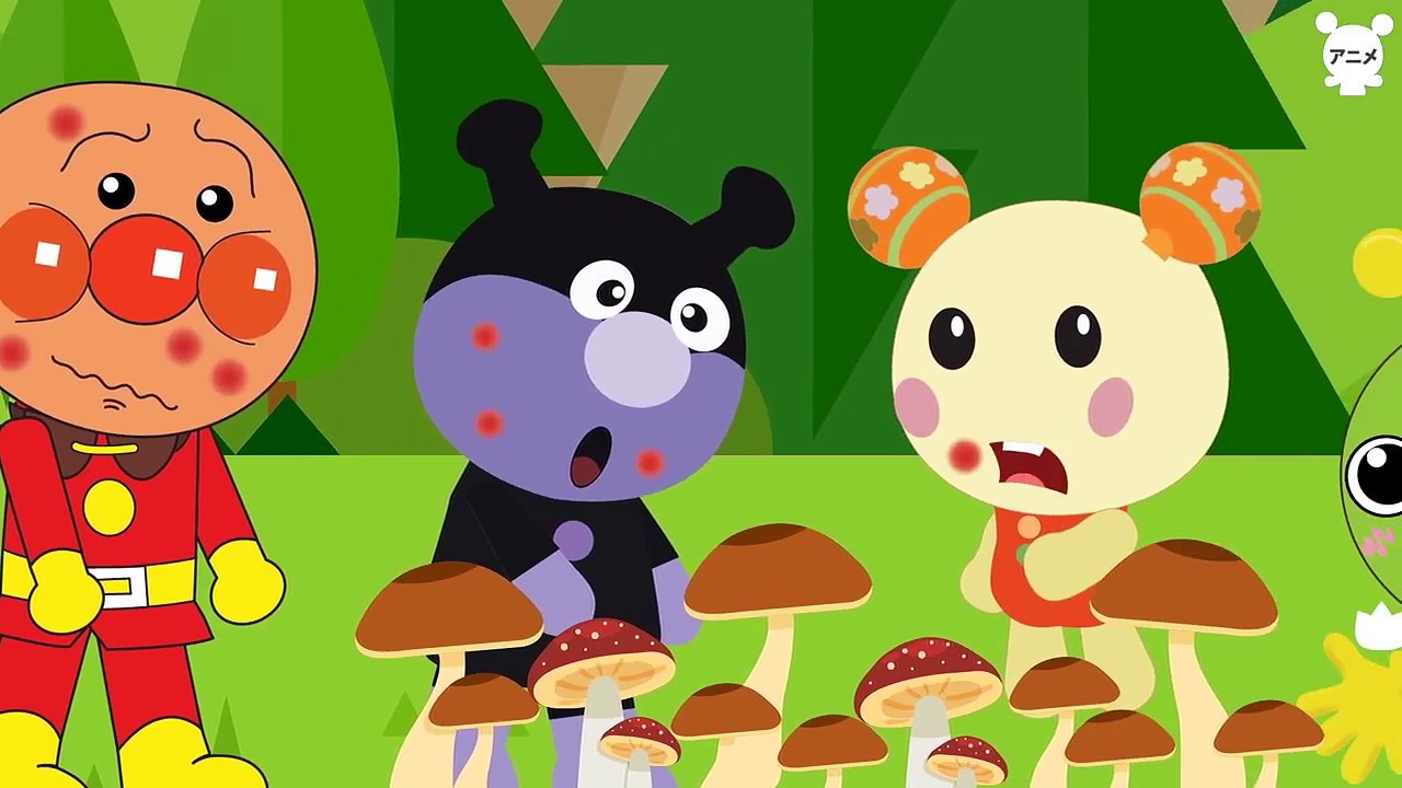 アンパンマン アニメ #16 ❤️ 食べる 毒キノコ ❤ おもしろアニメ anpanman animation