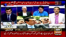 Special Transmission of Panama case With Arshad Shareef & Sami Ibrahim 4pm to 5pm 18th July 2017