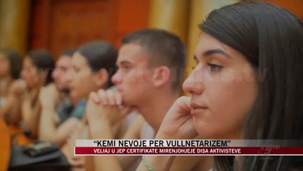 Télécharger la video: Veliaj: Kemi nevojë për vullnetarizëm - News, Lajme - Vizion Plus