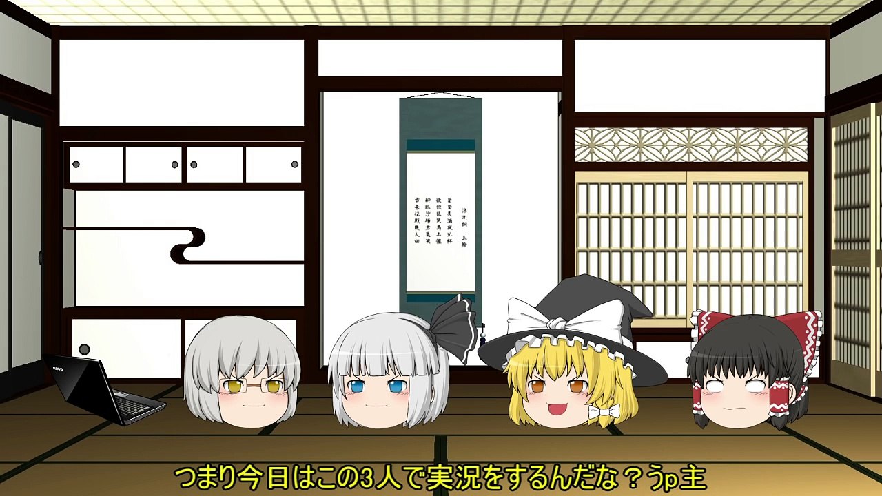 【ゆっくり実況：青鬼編Ⅰ】初実況！ビビりうp主と選ばれし3人！（ちょっとしたイラスト紹介もあるよ♪）