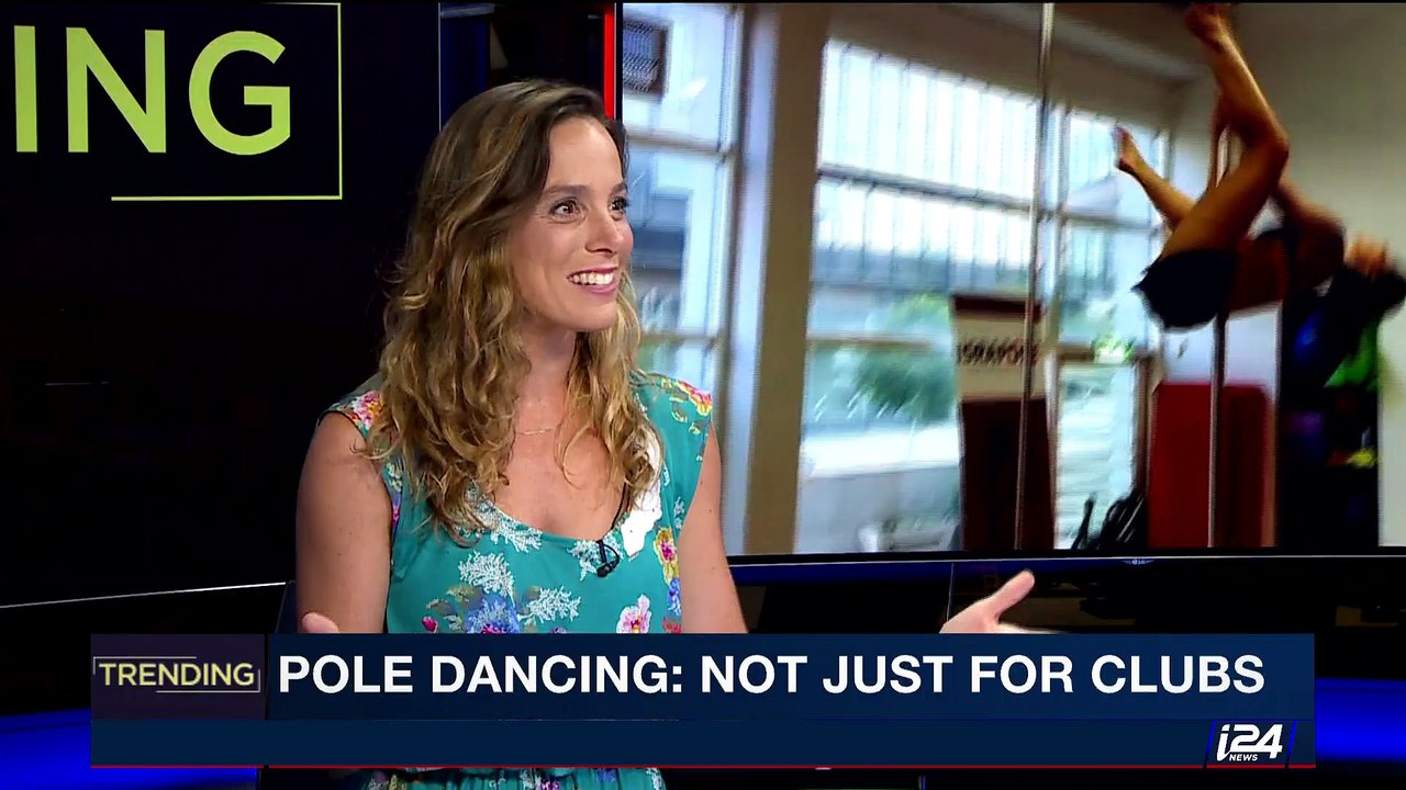 TRENDING | Fitness trends with a twist | Tuesday, July 18th 2017