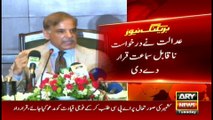 LHC dismisses Shahbaz Sharif disqualification reference