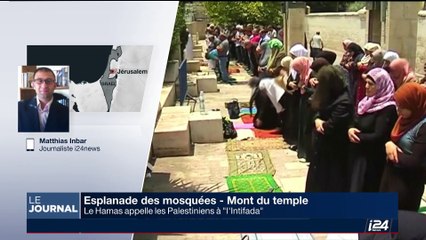 Esplanade des Mosquées: situation tendue au Mont du Temple