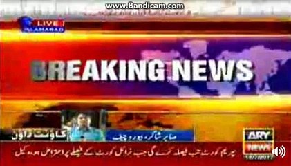 JIT hearing reports untill now....Some interesting facts