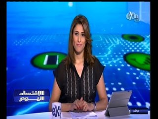#الاقتصاد_اليوم | الحلقة الكاملة | 2 أكتوبر 2014 | تحليل الأداء الأسبوعي للبورصة المصرية