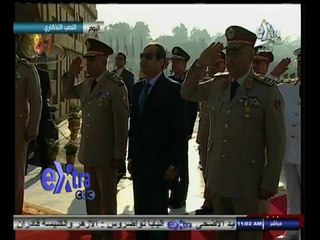 #غرفة_الأخبار | موجز أخبار الحادية عشرة صباحا | 2 أكتوبر 2014‬