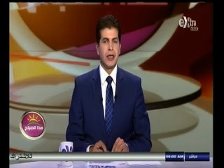 #هذا_الصباح | جولة اخبارية مع جلال عوارة | 2 أكتوبر 2014