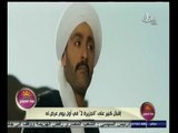 #هذا_الصباح | إقبال كبير على الجزيرة 2 في أول يوم عرض له