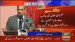 What Lahore High Court Did With PTI Over De-seat Petition Against Shahbaz Sharif