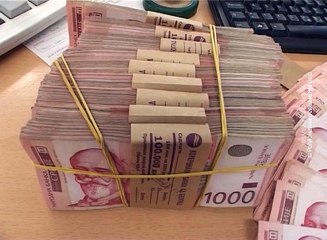 Za četvrtinu manje falsifikovanih novčanica u 2017. godini, 18. jul 2017. (RTV Bor)