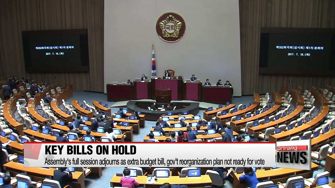 National Assembly fails to pass extra budget bi...