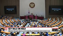 National Assembly fails to pass extra budget bill, government reorganization proposal
