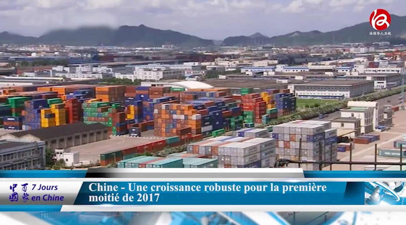 中国百象 18/07/2017 - Sept jours en Chine 18/07/2017
