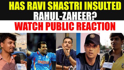 Public opinion: BCCI removes Rahul & Zaheer from the newly appointed posts | Oneindia News