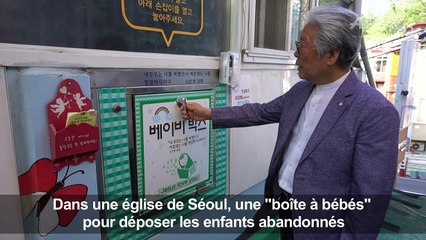 Dans un mur de Séoul, une "boîte" pour abandonner son bébé