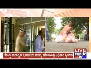 Megharikh Takes Charge As ADGP, Prisons Department