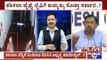 Sasikala Hi-fi Life: ADMK Youth Leader Anbu Kumar Alleges Parameshwar's Involvement