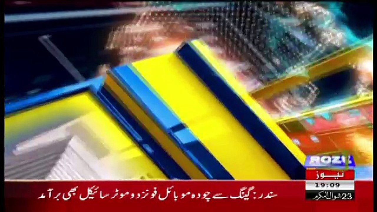 Mukalma – 18th July 2017