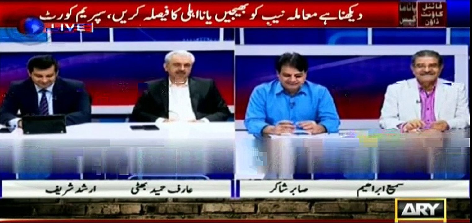 Qatari Government decided to stay away from Panama Papers? Sabir Shakir