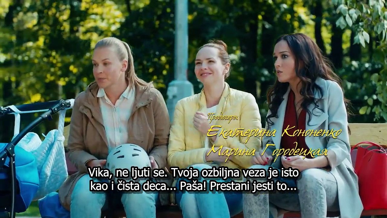 Mame 10 Epizoda (1 sezona) HD