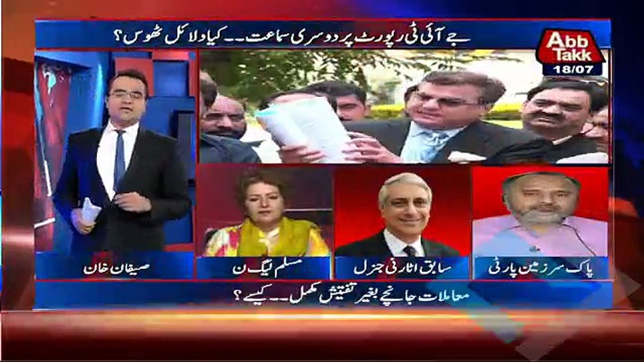 Benaqaab - 18th July 2017