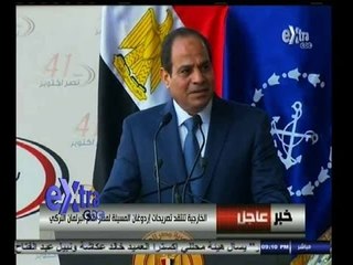 #غرفة_الأخبار | جولة أخبارية مع دينا زهرة | 1 أكتوبر 2014‬