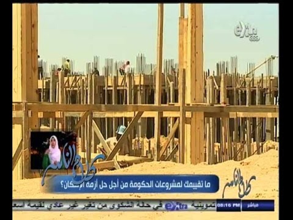 #كلام_الناس | الحلقة الكاملة 1 اكتوبر 2014 | مش...