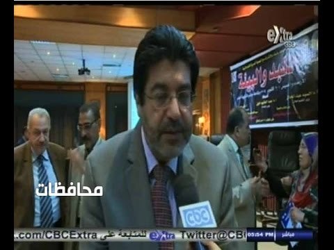 #أخبار‪_‬المحافظات | الحلقة الكاملة 1 أكتوبر 2014 | مؤتمر الكبد والبيئة يبحث مخاطر الفيروسات