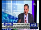 #الاقتصاد_اليوم | التخلص الأمن من المخلفات الإلكترونية