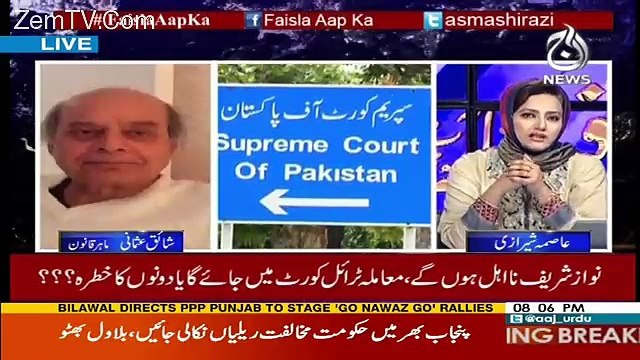 Faisla Aap Ka – 18th July 2017