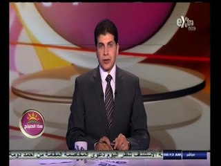 #هذا_الصباح | جولة اخبارية مع جلال عوارة | 1 أكتوبر 2014