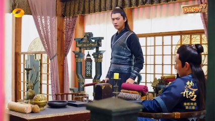 Princess Agents Ep 51 Official 2017 楚乔传 51