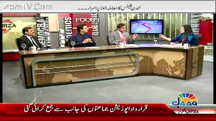 Sana Mirza Live - 18th July 2017
