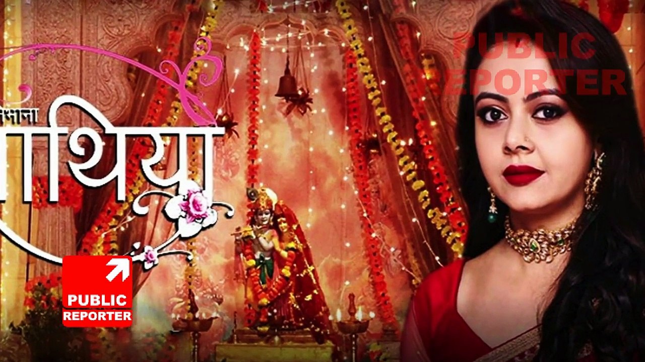 Sath Nibhana Saathiya  - 19th July 2017 Star Plus Serials News