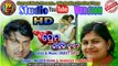 PREMA KAHINKI HUYE - ODIA ADHUNIK FULL HD VIDEO SONG - MUJEEB KHAN - SRIJEET DAS_HD