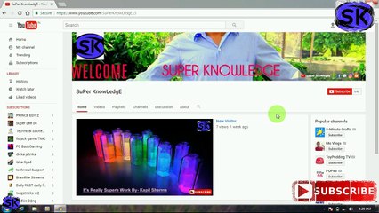 increase hard disk storage 2TB by official method in hindi