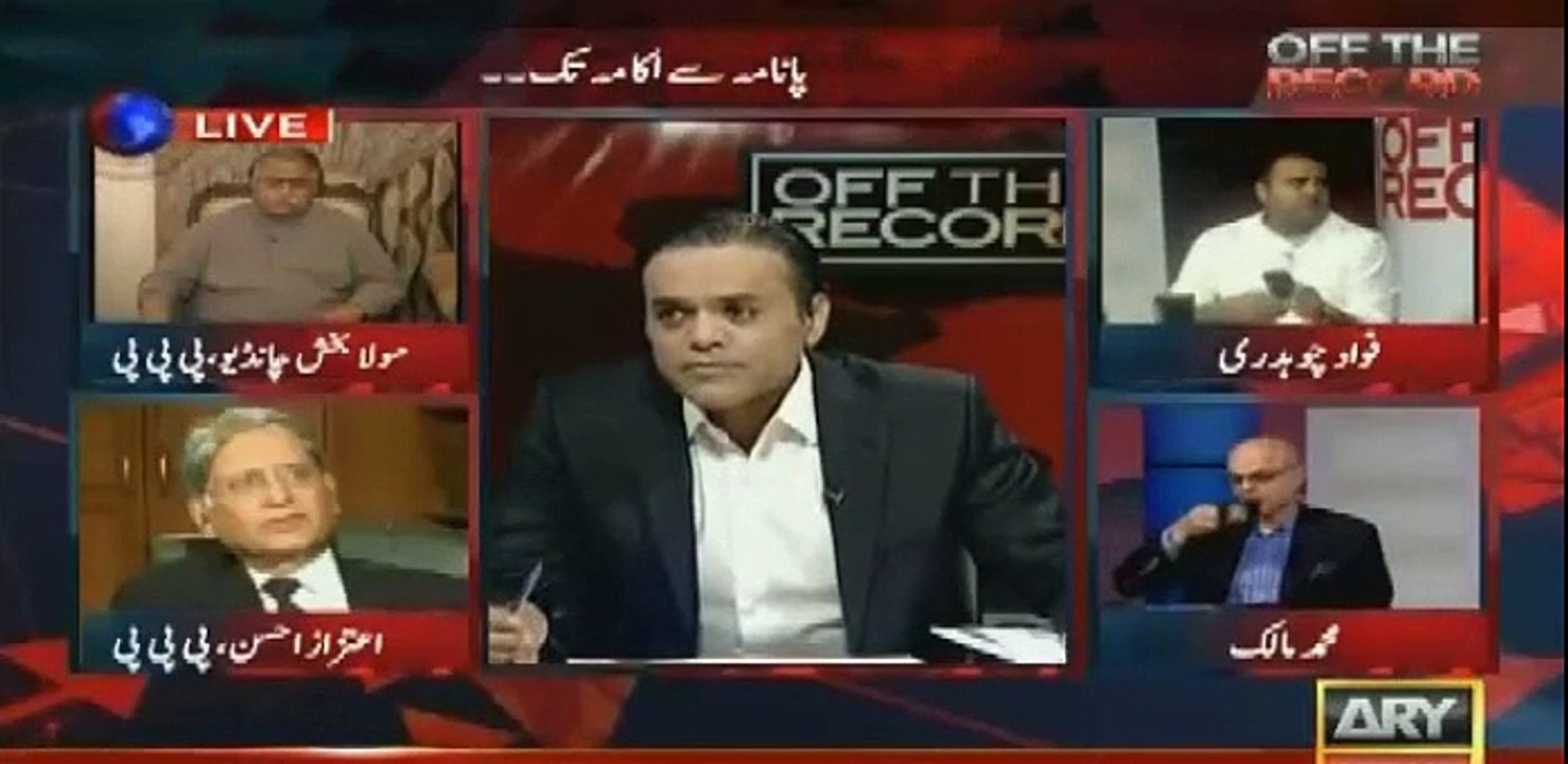 Disqualification Se Baat Agay Nikal Gai Hai - Aitzaz Ahsan