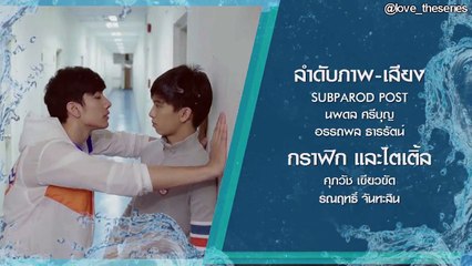 Waterboyy the series episode 11 (SUB INDO)